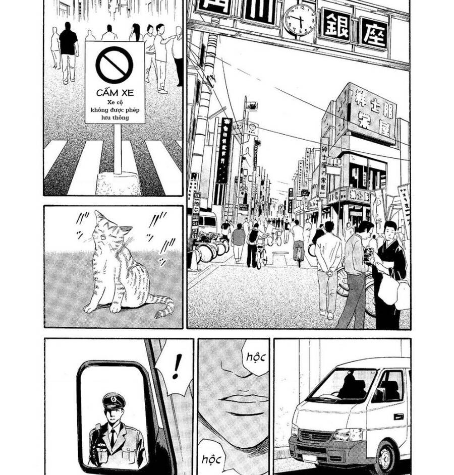 The Kurosagi Corpse Delivery Service Chapter  60 - 30