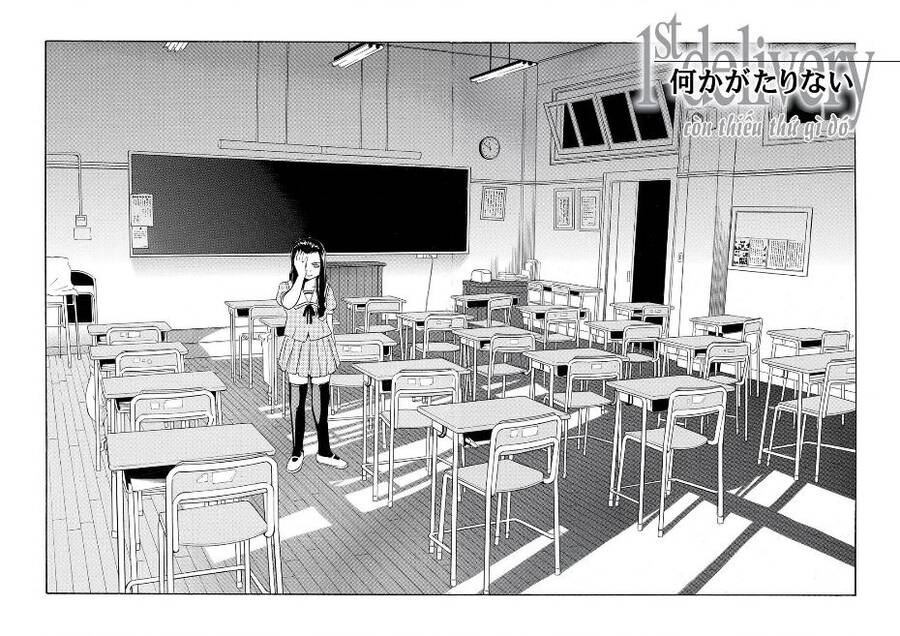 The Kurosagi Corpse Delivery Service Chapter  60 - 7