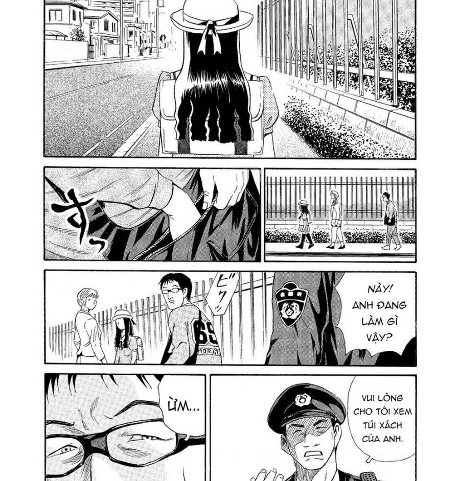 The Kurosagi Corpse Delivery Service Chapter  60 - 9