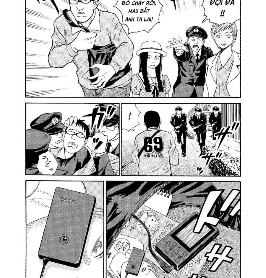 The Kurosagi Corpse Delivery Service Chapter  60 - 10