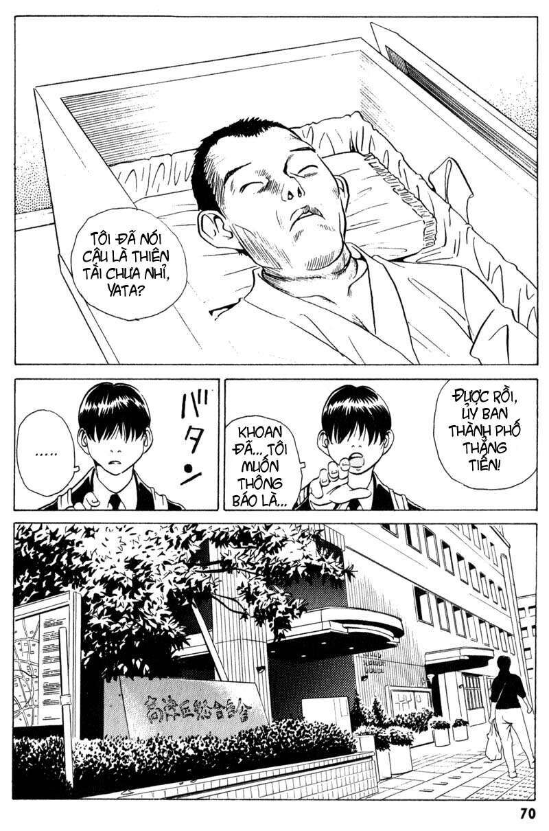 The Kurosagi Corpse Delivery Service Chapter 7 - 9
