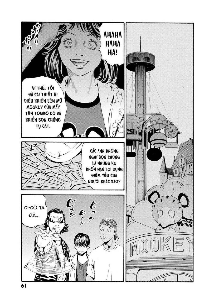 The Kurosagi Corpse Delivery Service Chapter 79 - 2