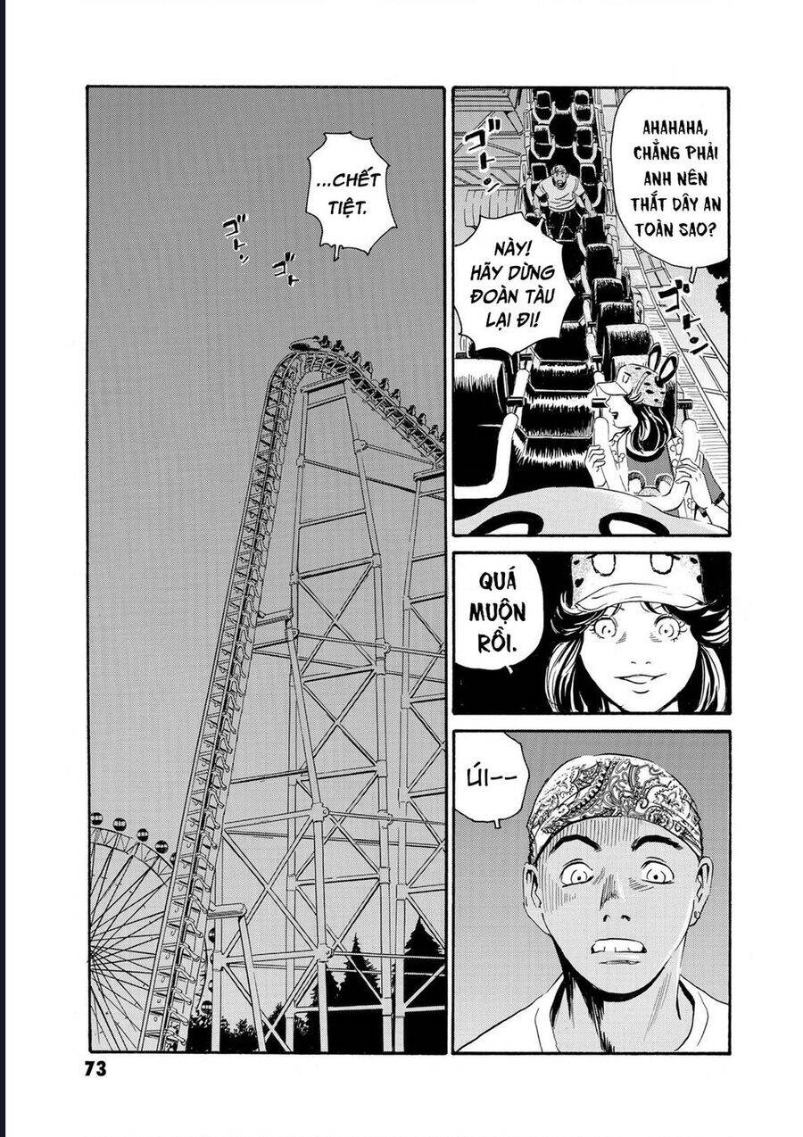 The Kurosagi Corpse Delivery Service Chapter 79 - 13