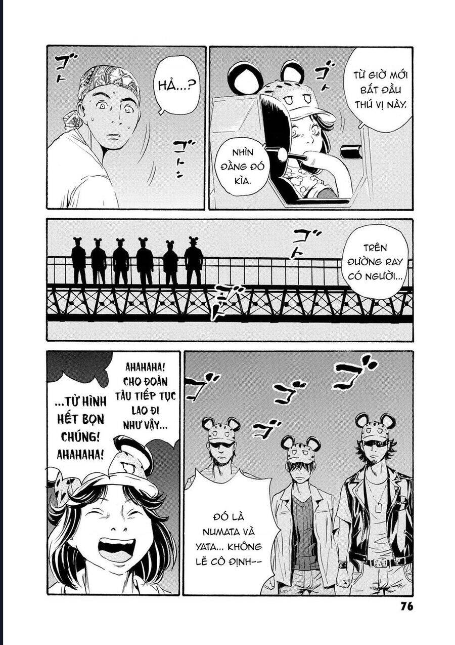 The Kurosagi Corpse Delivery Service Chapter 79 - 16