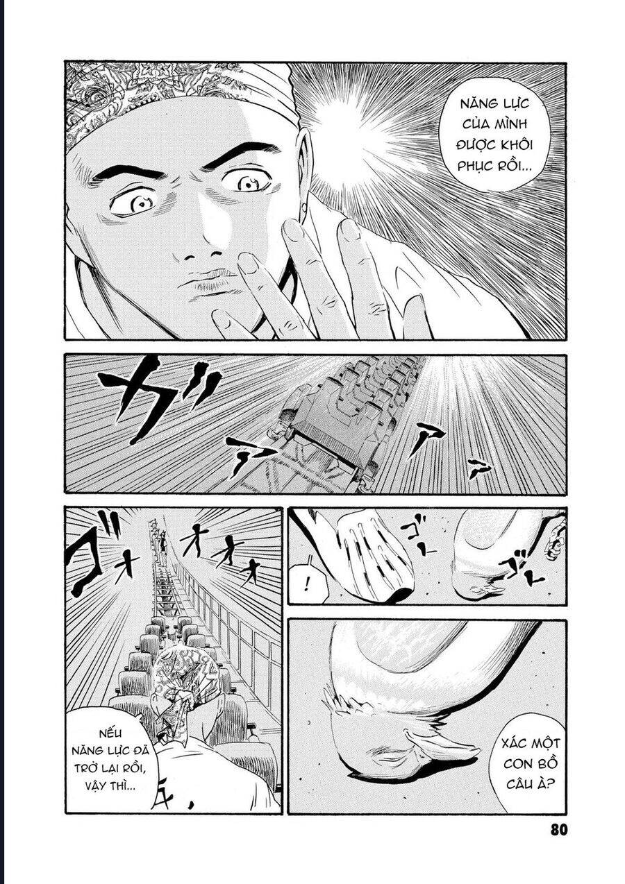 The Kurosagi Corpse Delivery Service Chapter 79 - 20