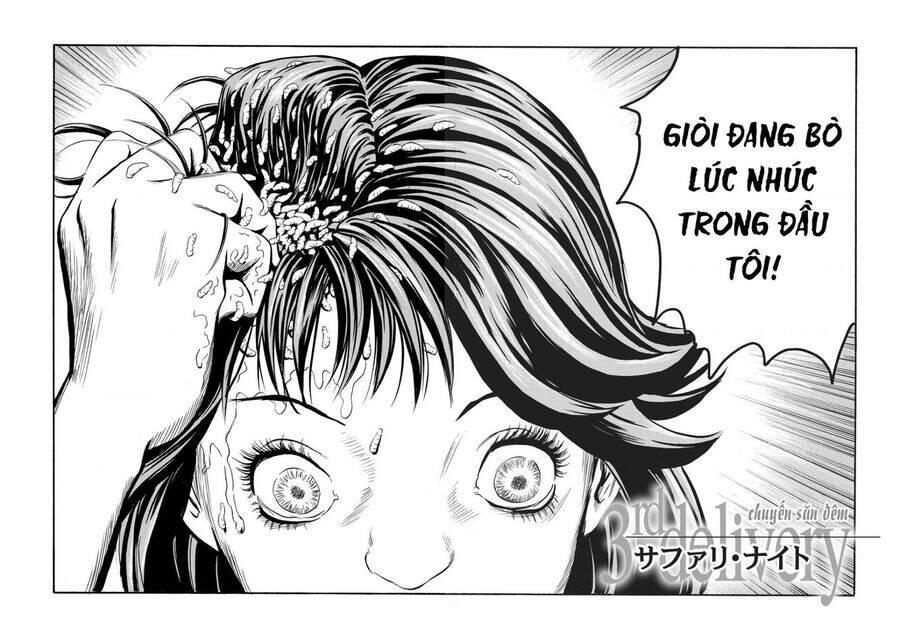 The Kurosagi Corpse Delivery Service Chapter 79 - 3