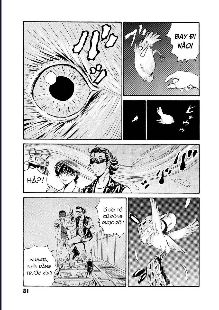 The Kurosagi Corpse Delivery Service Chapter 79 - 21