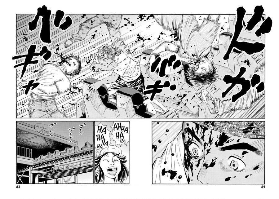 The Kurosagi Corpse Delivery Service Chapter 79 - 22