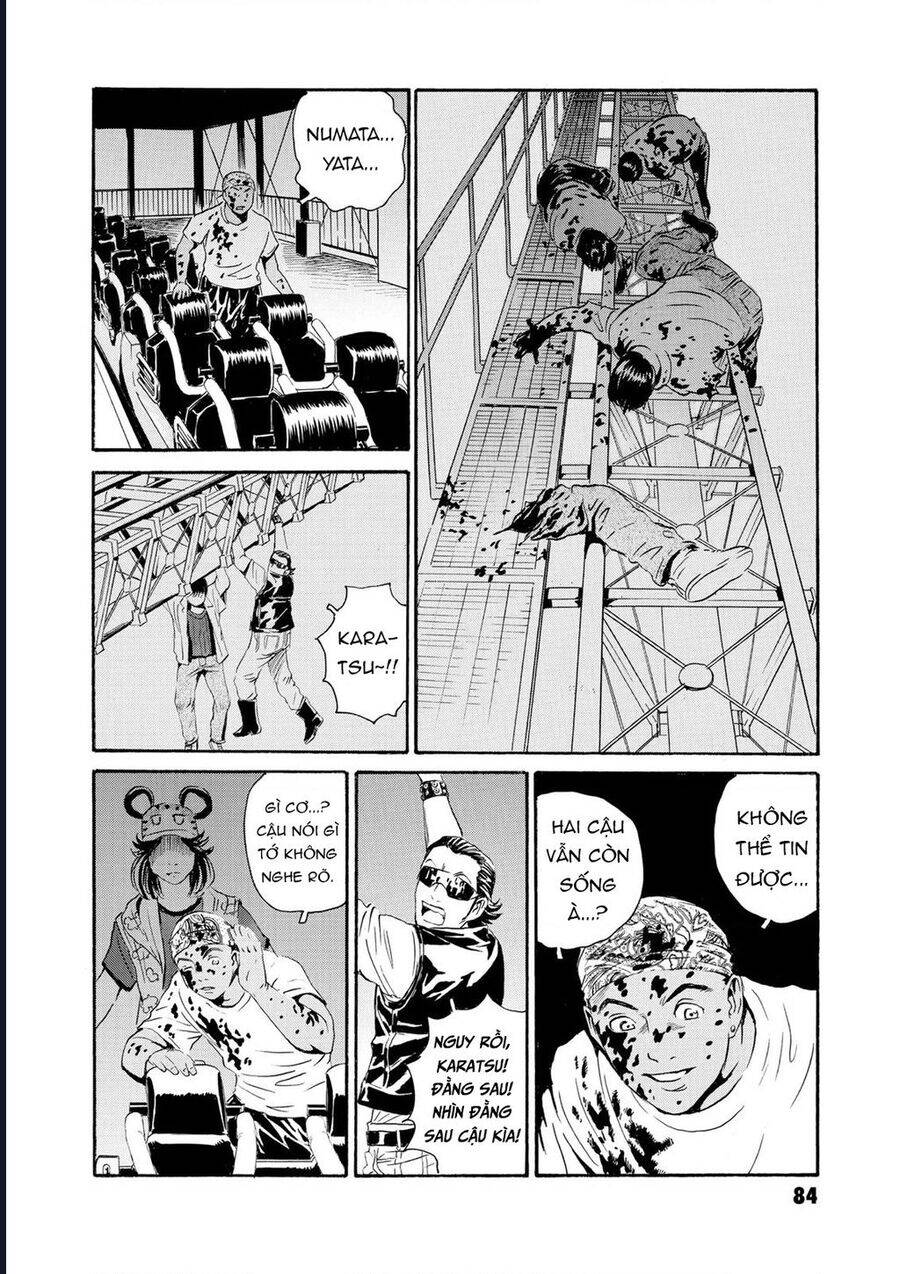 The Kurosagi Corpse Delivery Service Chapter 79 - 23
