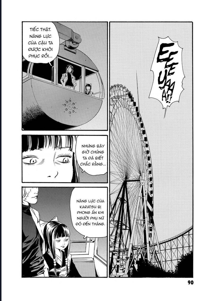 The Kurosagi Corpse Delivery Service Chapter 79 - 28