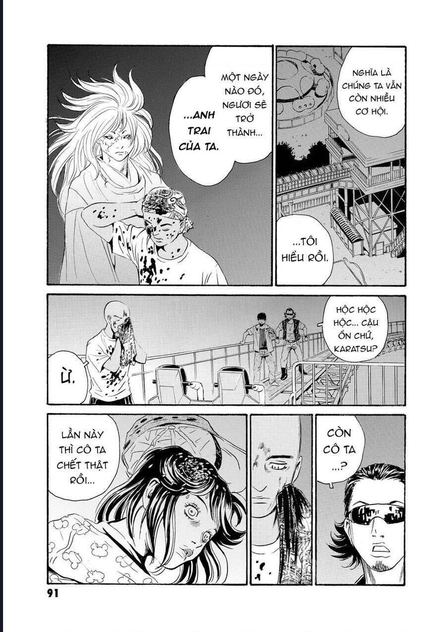 The Kurosagi Corpse Delivery Service Chapter 79 - 29