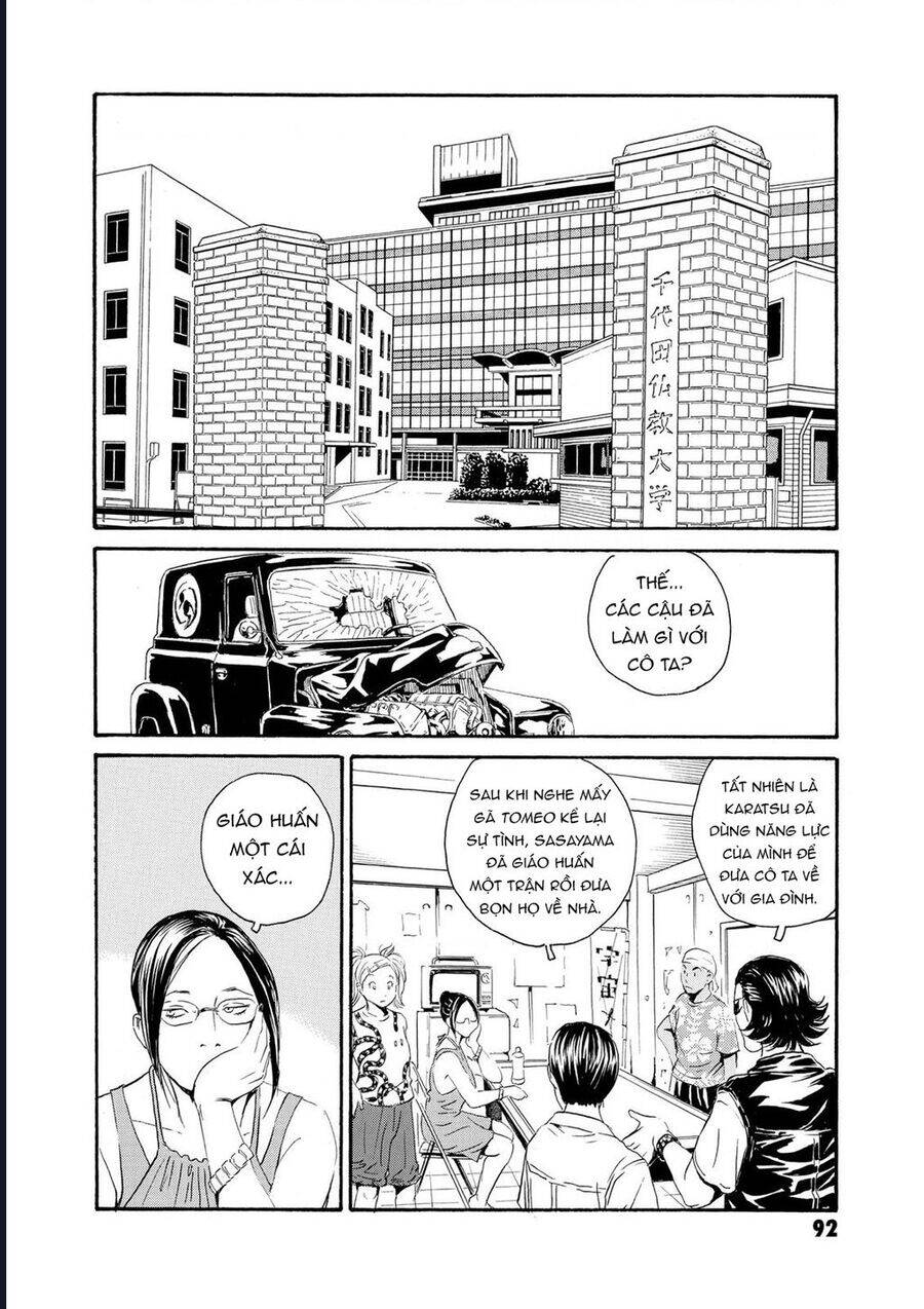 The Kurosagi Corpse Delivery Service Chapter 79 - 30