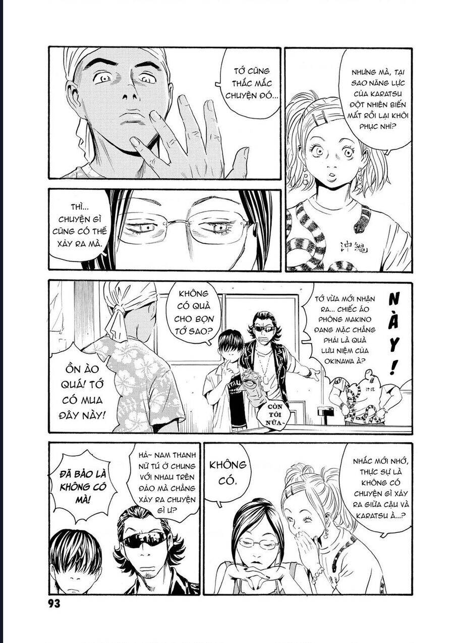 The Kurosagi Corpse Delivery Service Chapter 79 - 31