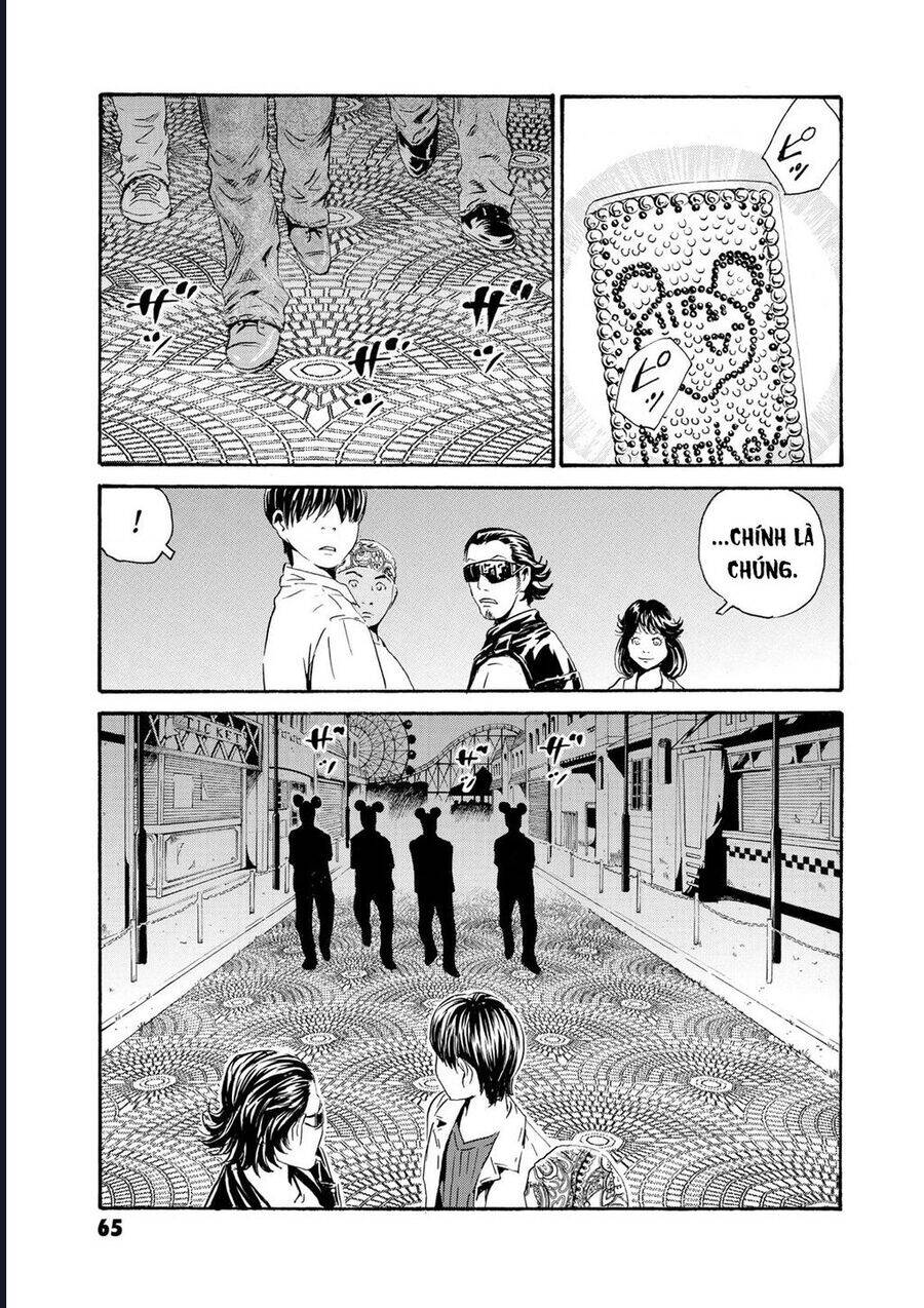The Kurosagi Corpse Delivery Service Chapter 79 - 5