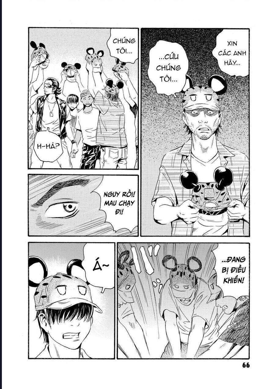The Kurosagi Corpse Delivery Service Chapter 79 - 6