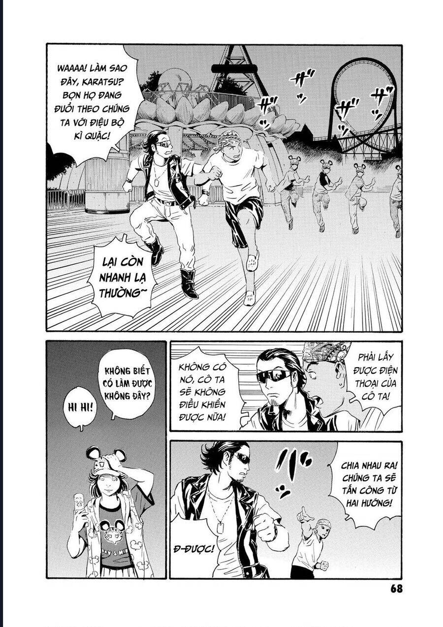 The Kurosagi Corpse Delivery Service Chapter 79 - 8