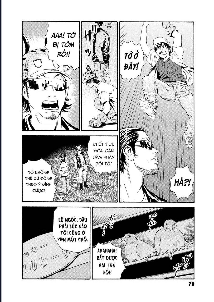 The Kurosagi Corpse Delivery Service Chapter 79 - 10