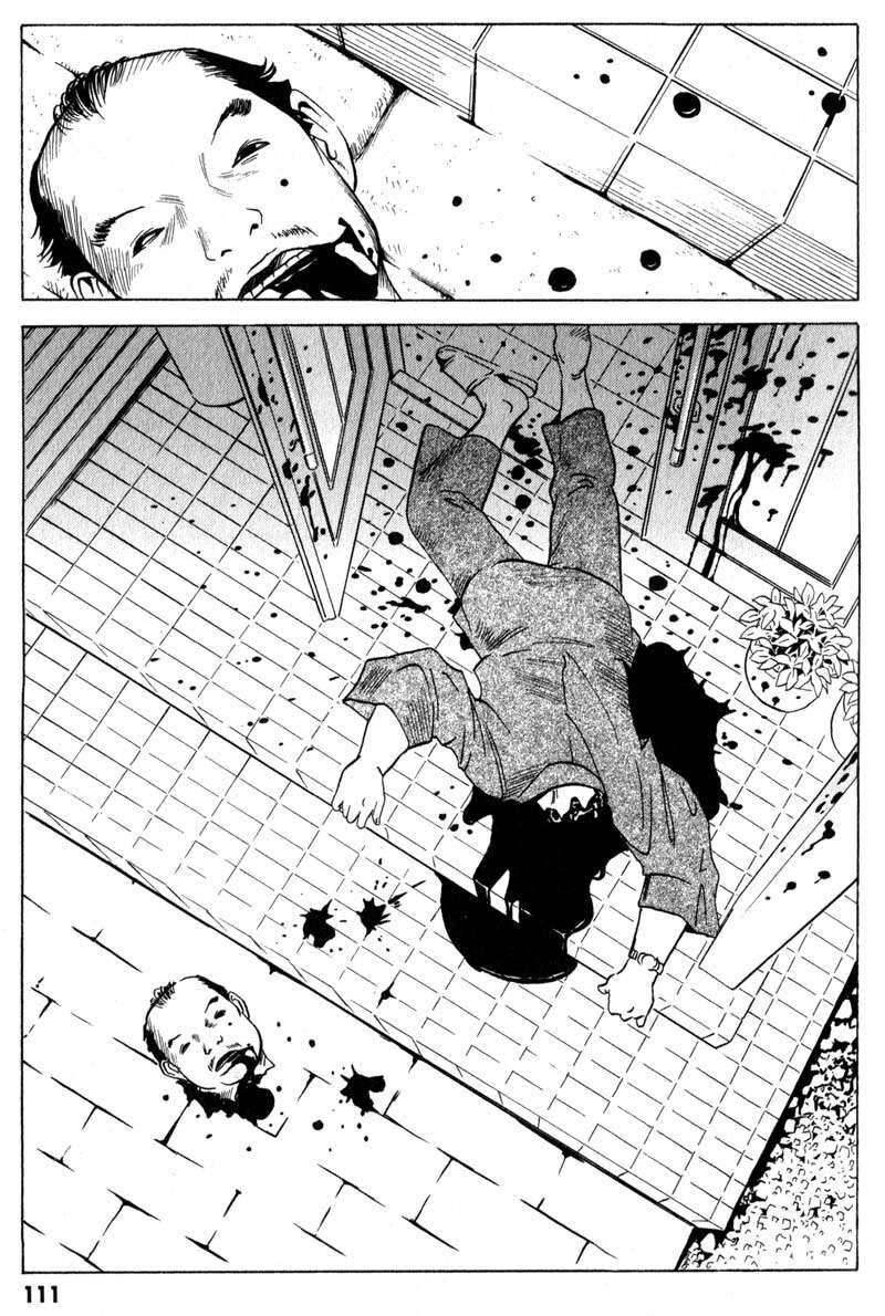 The Kurosagi Corpse Delivery Service Chapter 8 - 19