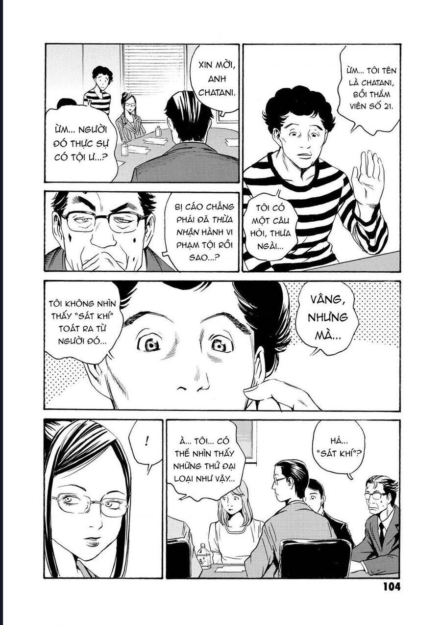 The Kurosagi Corpse Delivery Service Chapter 80 - 11