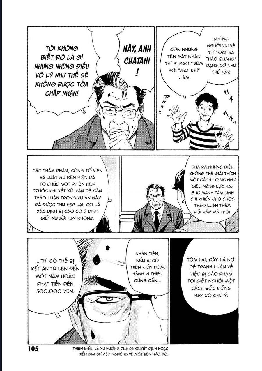 The Kurosagi Corpse Delivery Service Chapter 80 - 12