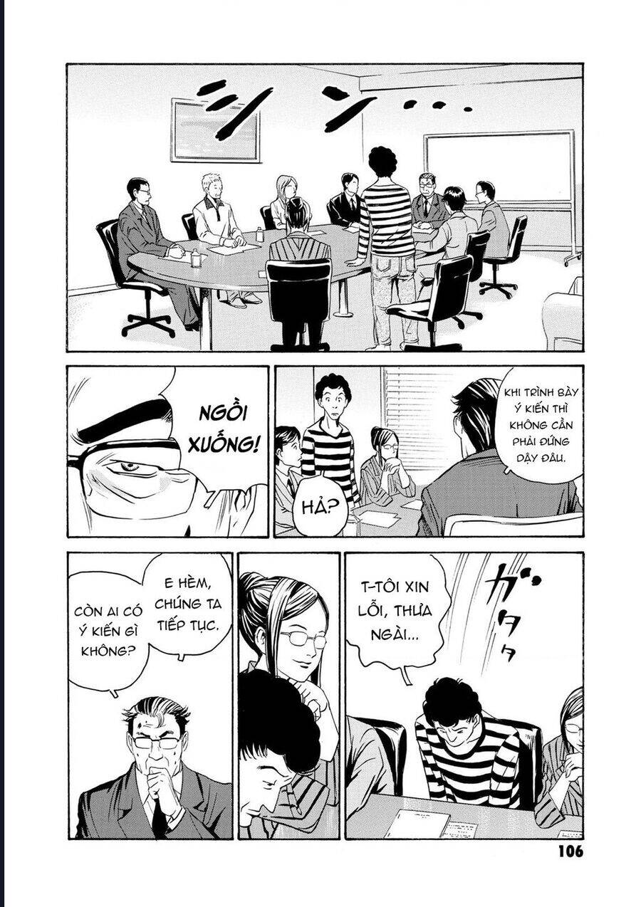 The Kurosagi Corpse Delivery Service Chapter 80 - 13