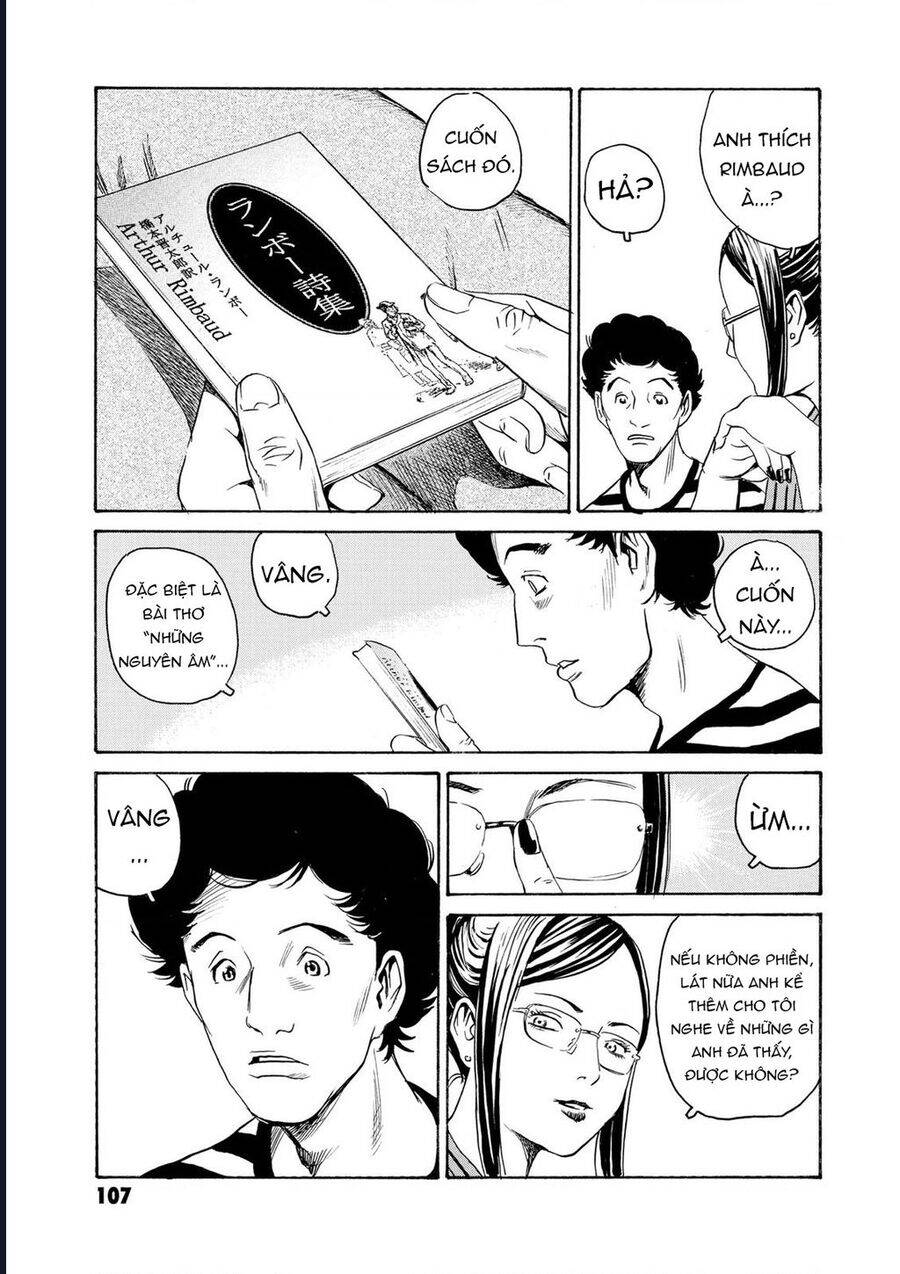 The Kurosagi Corpse Delivery Service Chapter 80 - 14