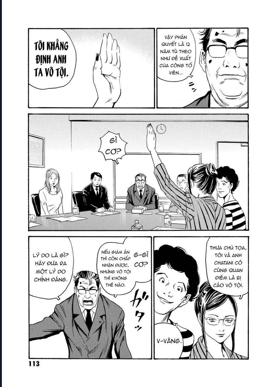 The Kurosagi Corpse Delivery Service Chapter 80 - 20