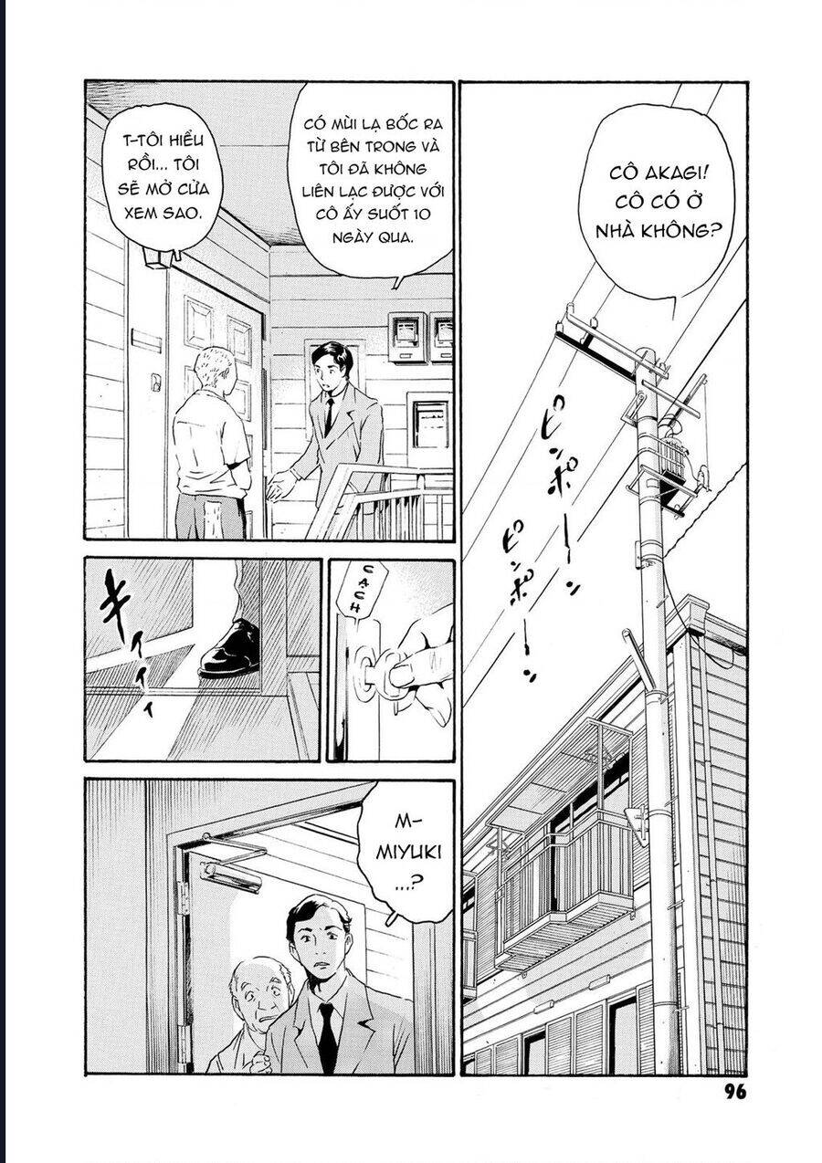 The Kurosagi Corpse Delivery Service Chapter 80 - 3