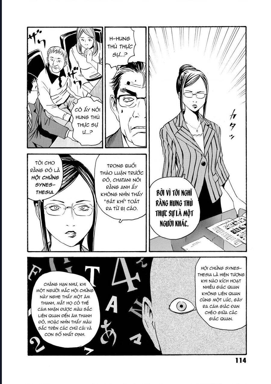 The Kurosagi Corpse Delivery Service Chapter 80 - 21