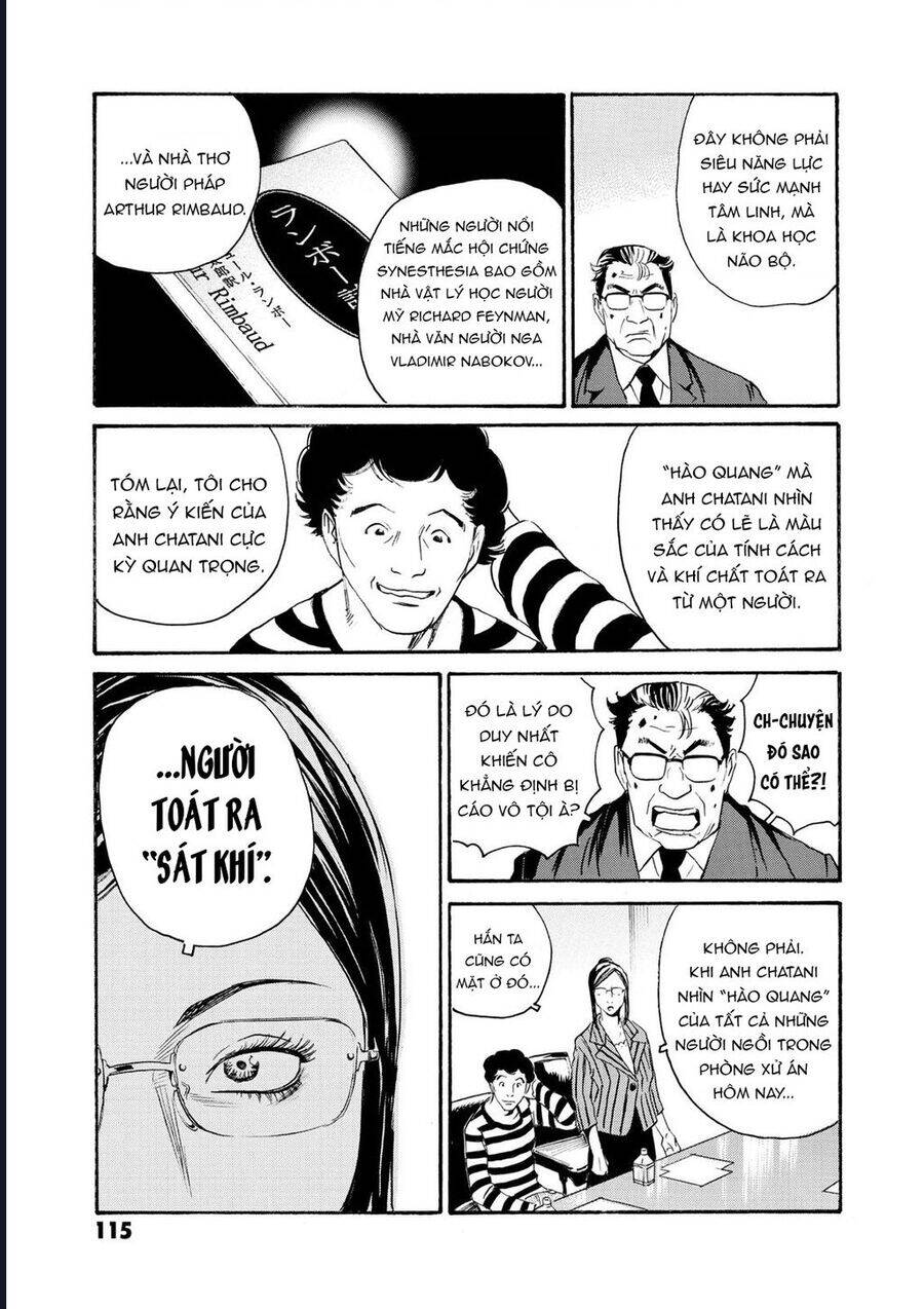 The Kurosagi Corpse Delivery Service Chapter 80 - 22