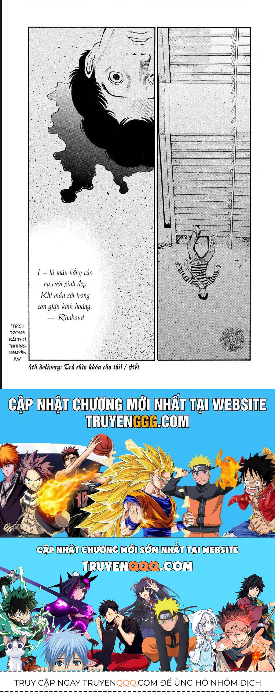 The Kurosagi Corpse Delivery Service Chapter 80 - 28