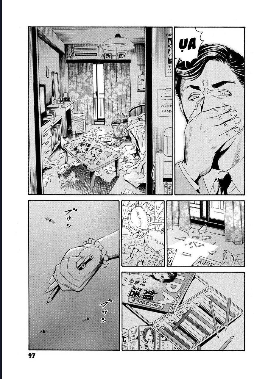 The Kurosagi Corpse Delivery Service Chapter 80 - 4