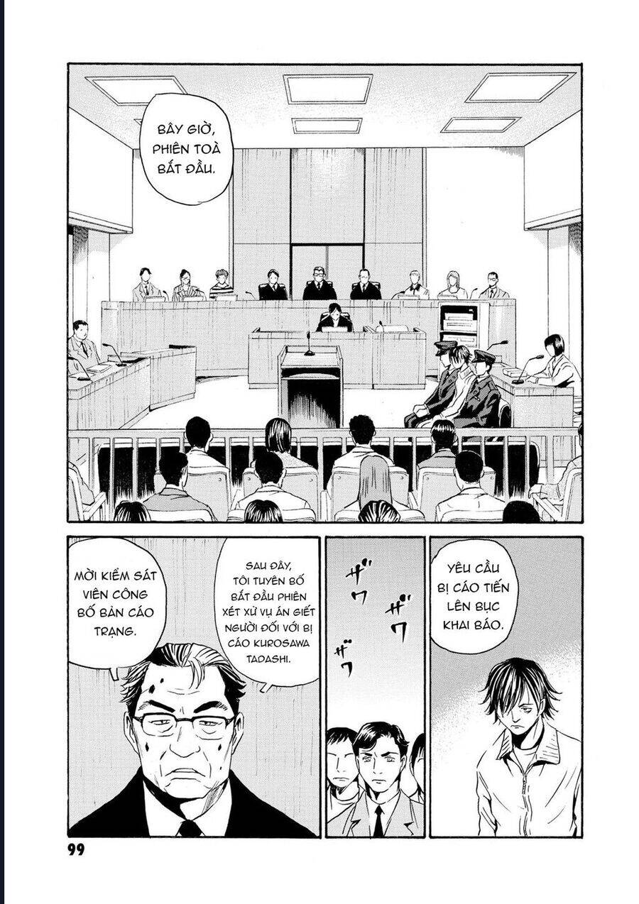 The Kurosagi Corpse Delivery Service Chapter 80 - 6