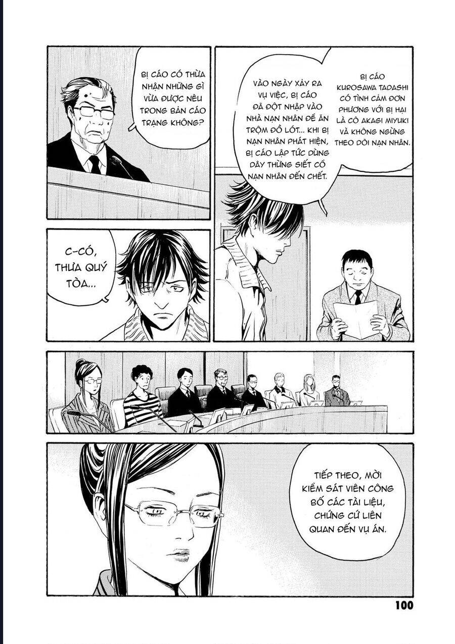 The Kurosagi Corpse Delivery Service Chapter 80 - 7