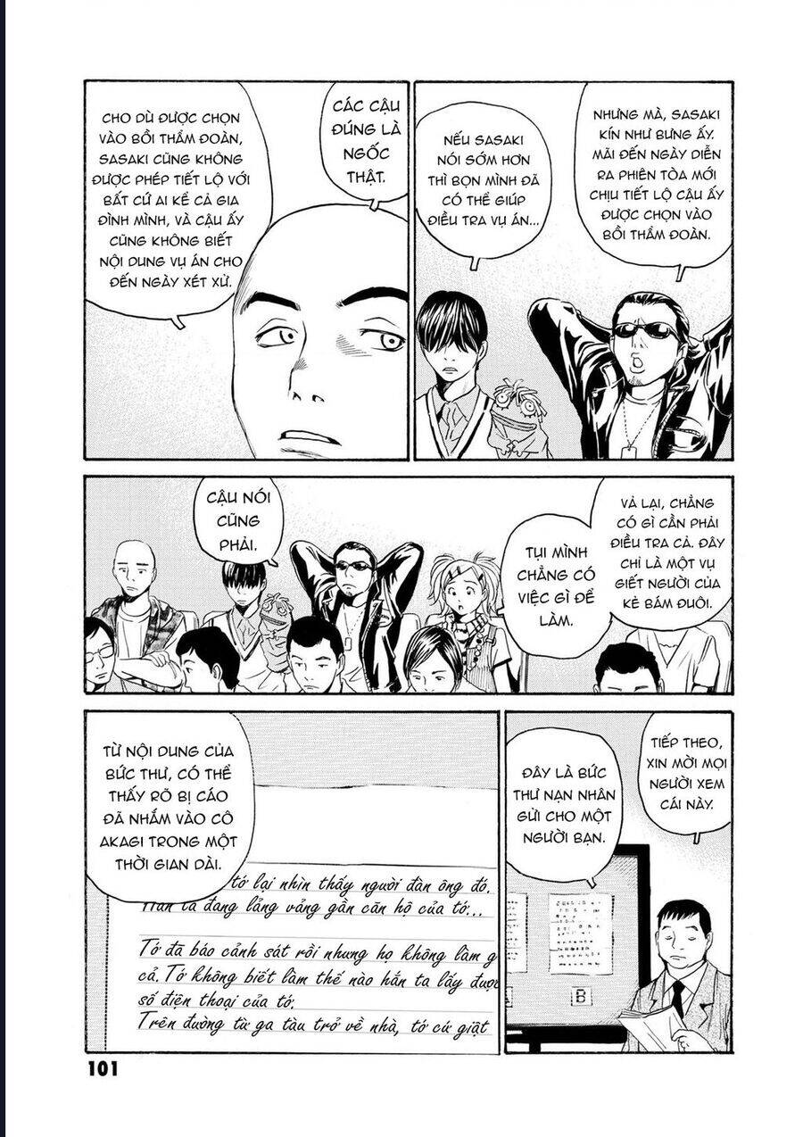 The Kurosagi Corpse Delivery Service Chapter 80 - 8
