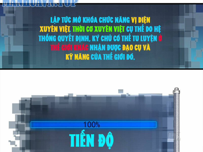 Bắt Đầu Với Tuyệt Sắc Sư Tôn: Hệ Thống Tổng Cục Phản Cốt Chapter 10 - 109