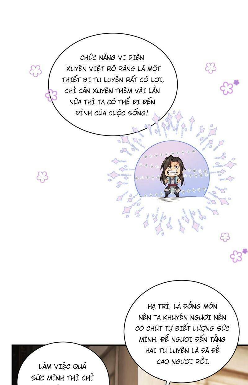 Bắt Đầu Với Tuyệt Sắc Sư Tôn: Hệ Thống Tổng Cục Phản Cốt Chapter 13 - 21