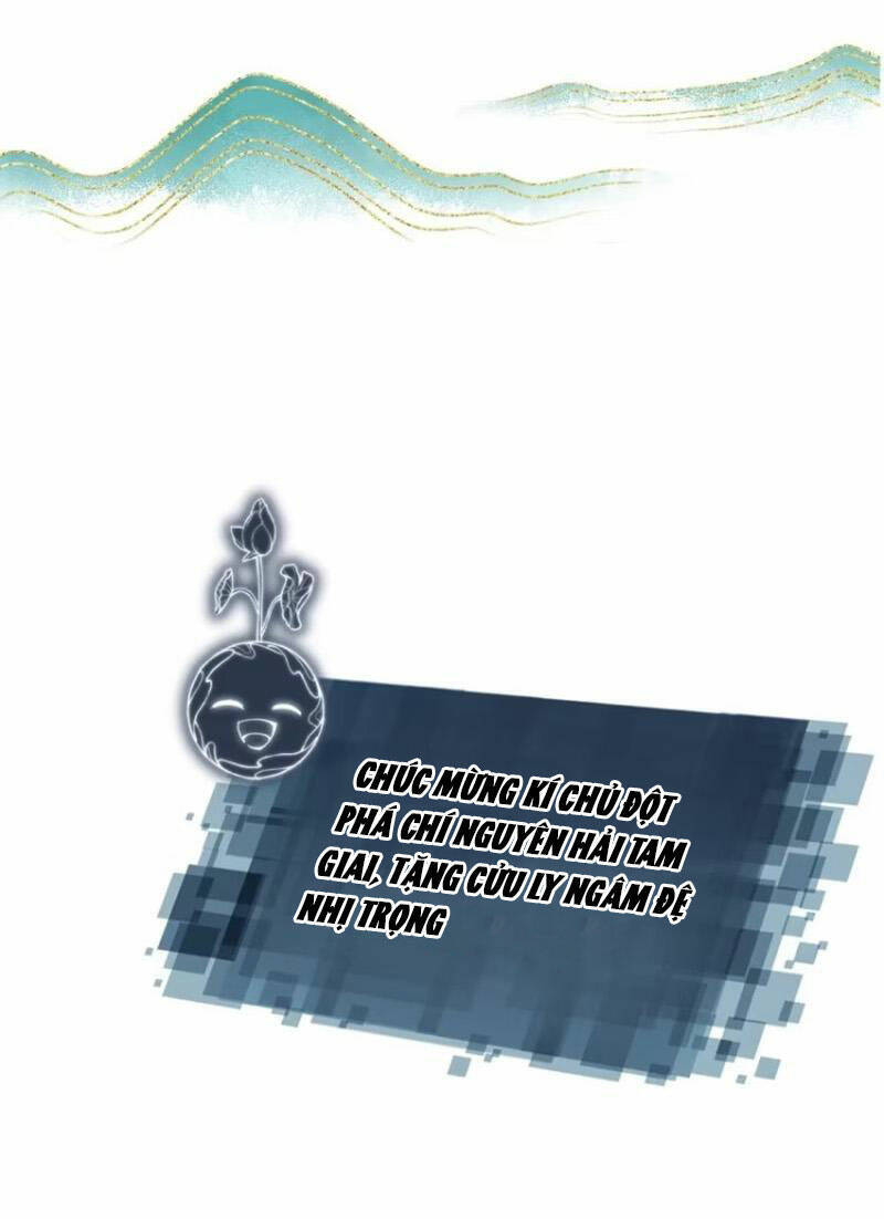Bắt Đầu Với Tuyệt Sắc Sư Tôn: Hệ Thống Tổng Cục Phản Cốt Chapter 19 - 1