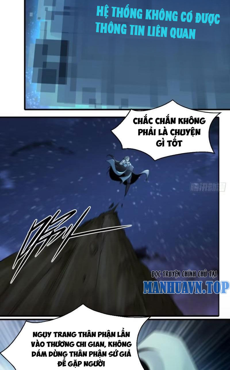 Bắt Đầu Với Tuyệt Sắc Sư Tôn: Hệ Thống Tổng Cục Phản Cốt Chapter 27 - 17