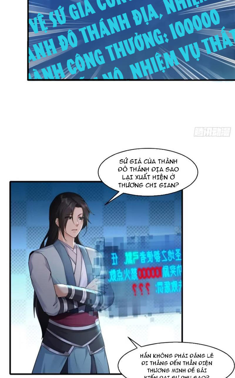 Bắt Đầu Với Tuyệt Sắc Sư Tôn: Hệ Thống Tổng Cục Phản Cốt Chapter 27 - 7