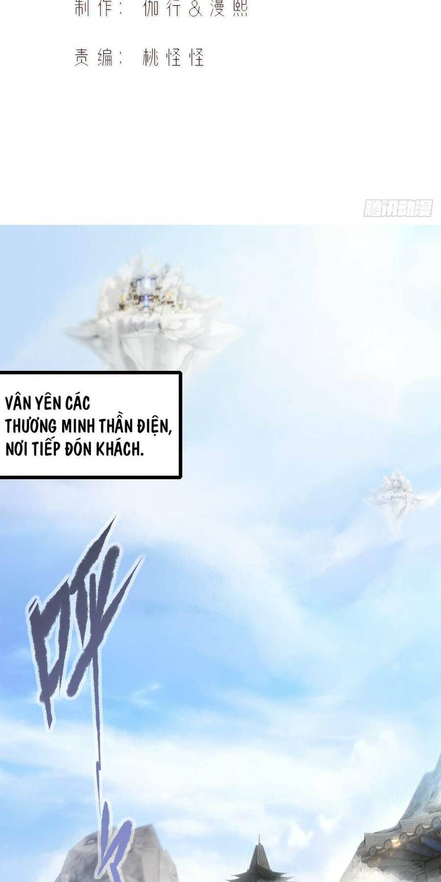 Bắt Đầu Với Tuyệt Sắc Sư Tôn: Hệ Thống Tổng Cục Phản Cốt Chapter 3 - 2