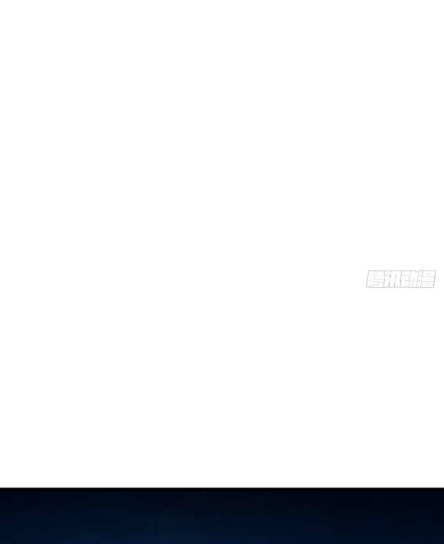 Bắt Đầu Với Tuyệt Sắc Sư Tôn: Hệ Thống Tổng Cục Phản Cốt Chapter 3 - 29