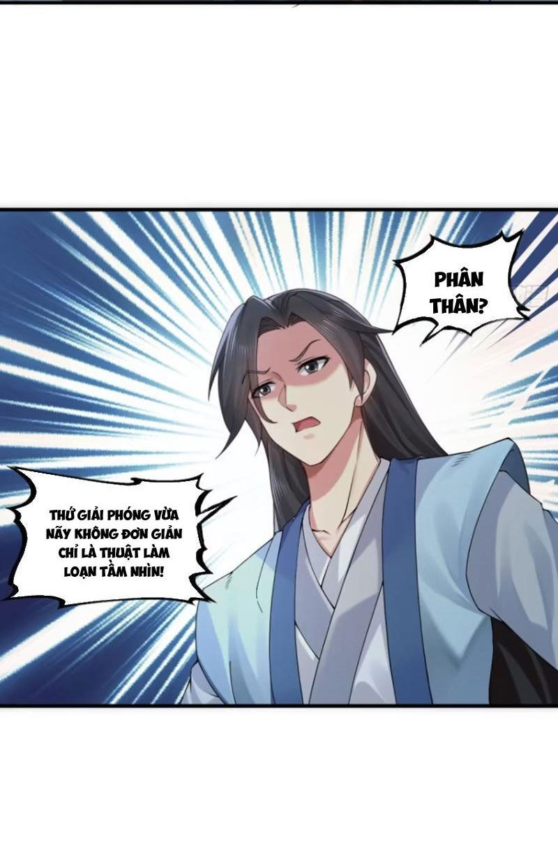 Bắt Đầu Với Tuyệt Sắc Sư Tôn: Hệ Thống Tổng Cục Phản Cốt Chapter 31 - 20