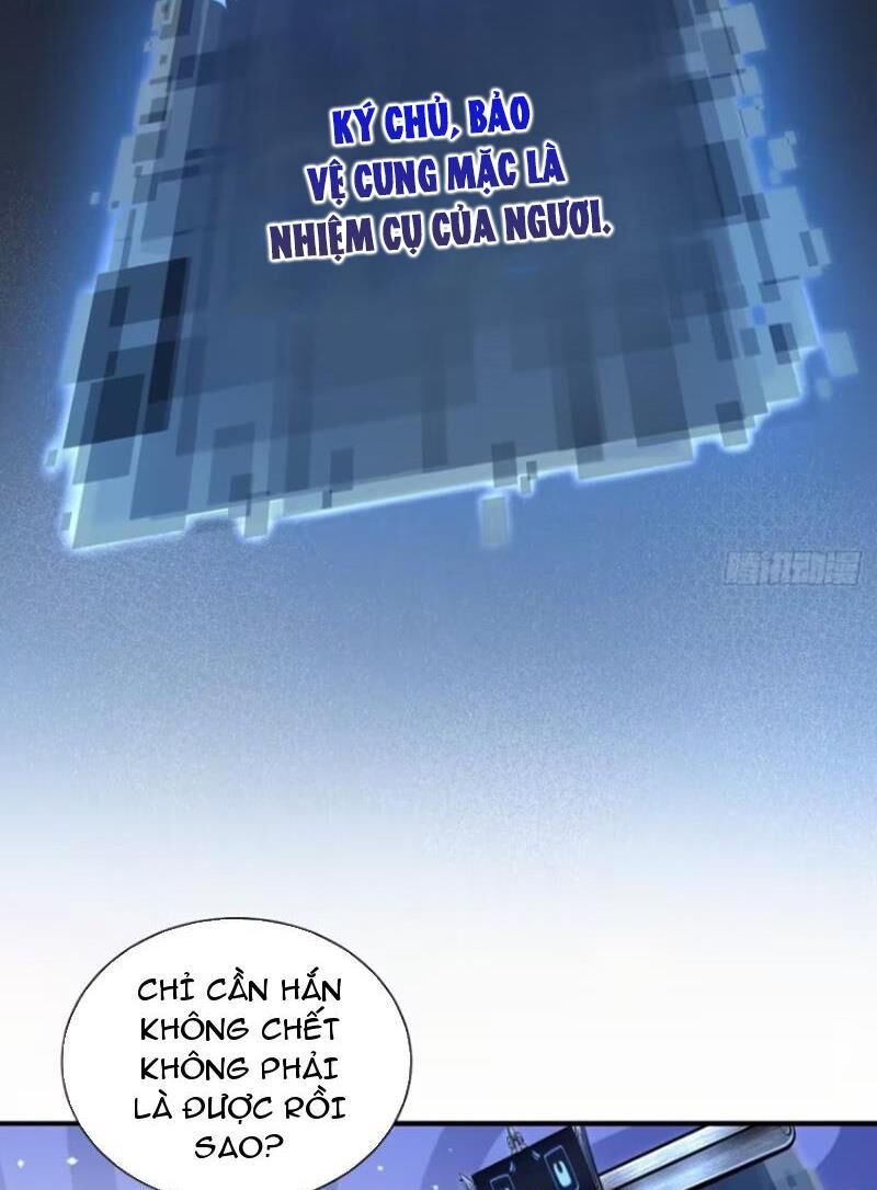 Bắt Đầu Với Tuyệt Sắc Sư Tôn: Hệ Thống Tổng Cục Phản Cốt Chapter 32 - 31