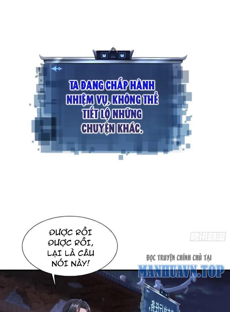 Bắt Đầu Với Tuyệt Sắc Sư Tôn: Hệ Thống Tổng Cục Phản Cốt Chapter 32 - 36