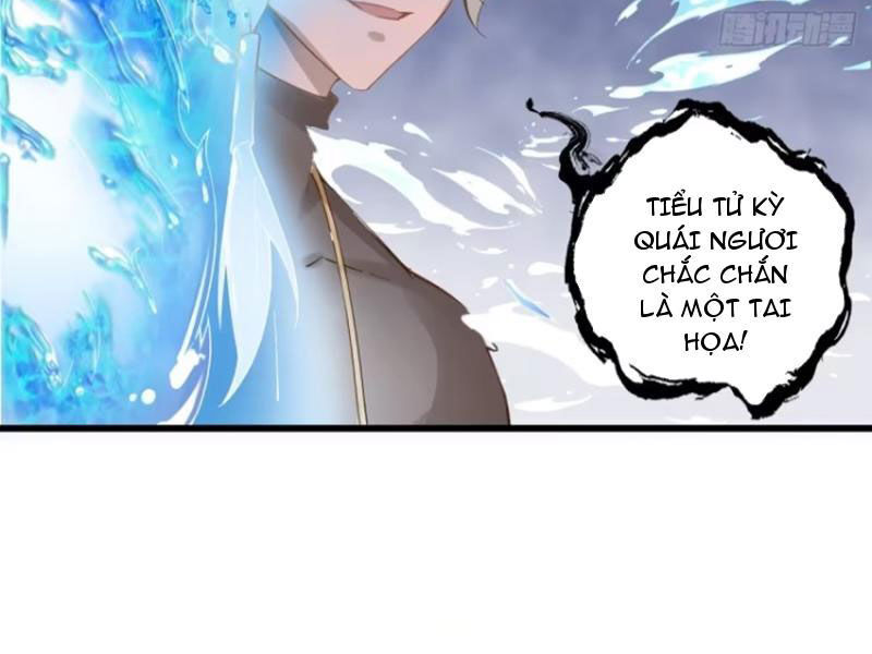 Bắt Đầu Với Tuyệt Sắc Sư Tôn: Hệ Thống Tổng Cục Phản Cốt Chapter 33 - 87