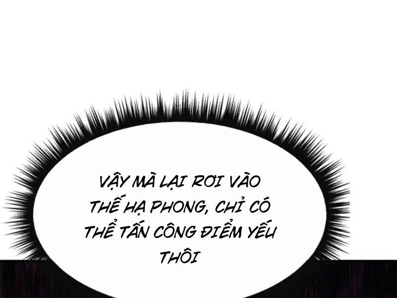 Bắt Đầu Với Tuyệt Sắc Sư Tôn: Hệ Thống Tổng Cục Phản Cốt Chapter 46 - 101