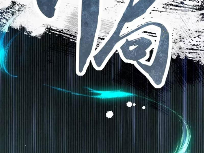 Bắt Đầu Với Tuyệt Sắc Sư Tôn: Hệ Thống Tổng Cục Phản Cốt Chapter 55 - 114