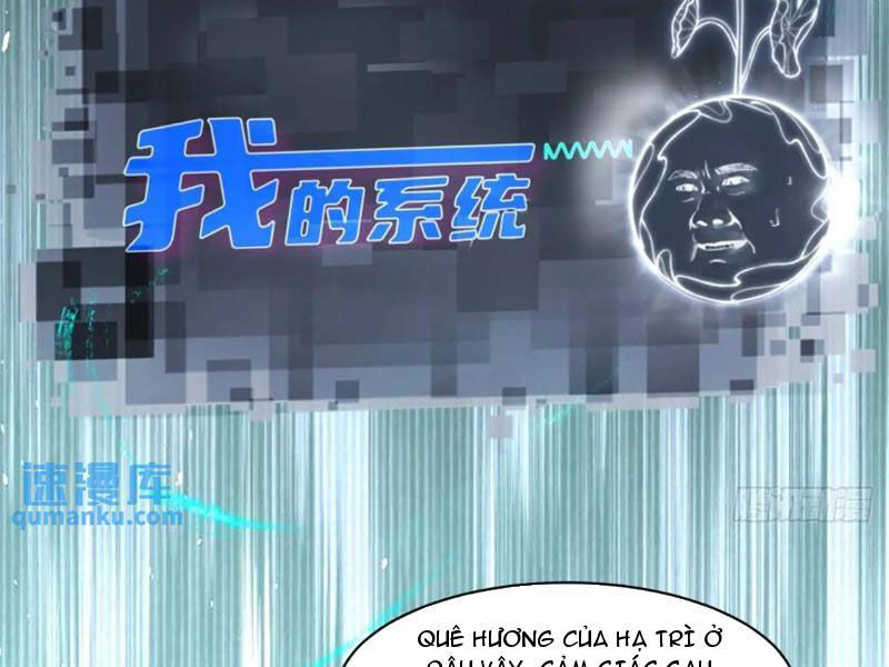 Bắt Đầu Với Tuyệt Sắc Sư Tôn: Hệ Thống Tổng Cục Phản Cốt Chapter 57 - 142