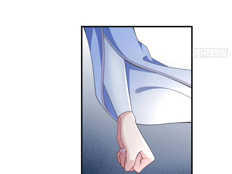Bắt Đầu Với Tuyệt Sắc Sư Tôn: Hệ Thống Tổng Cục Phản Cốt Chapter 57 - 26